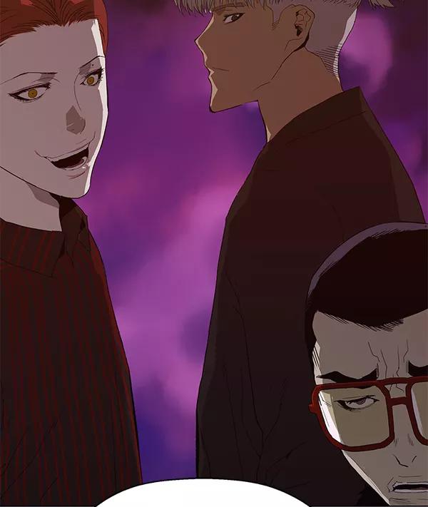 《英雄联萌》第165话 第138页