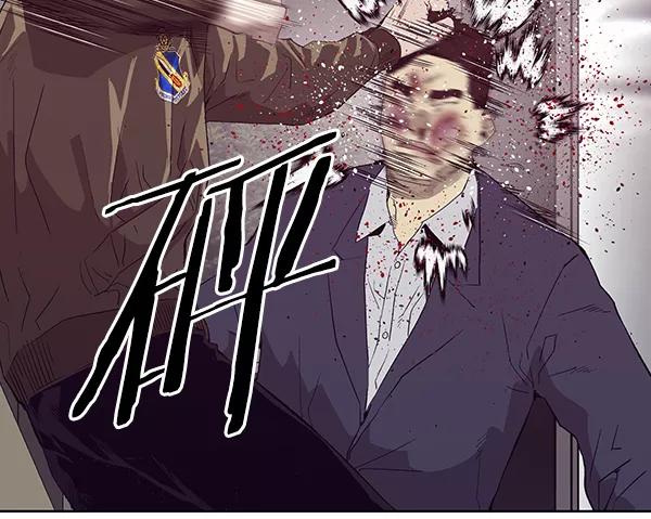 《英雄联萌》第165话 第34页