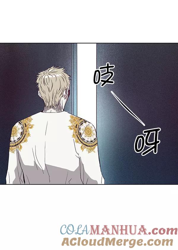 《英雄联萌》第165话 第121页