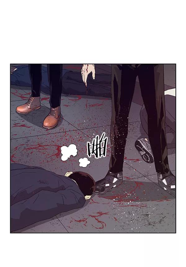 《英雄联萌》第165话 第95页
