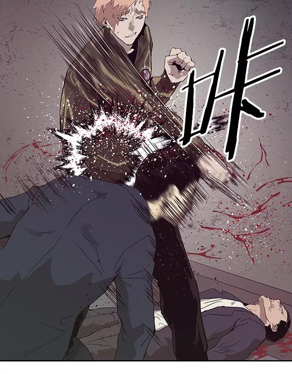 《英雄联萌》第165话 第74页