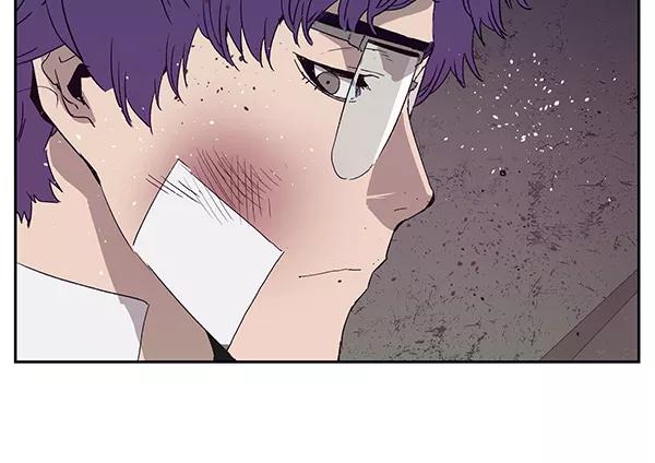 《英雄联萌》第165话 第66页