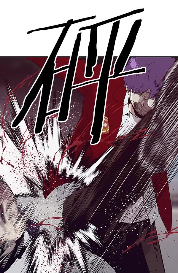《英雄联萌》第165话 第31页