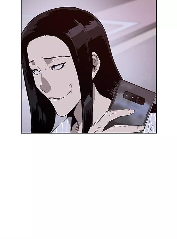 《英雄联萌》第165话 第6页
