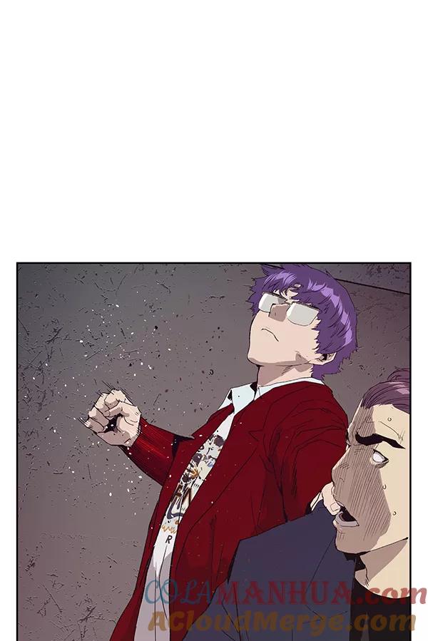 《英雄联萌》第165话 第57页
