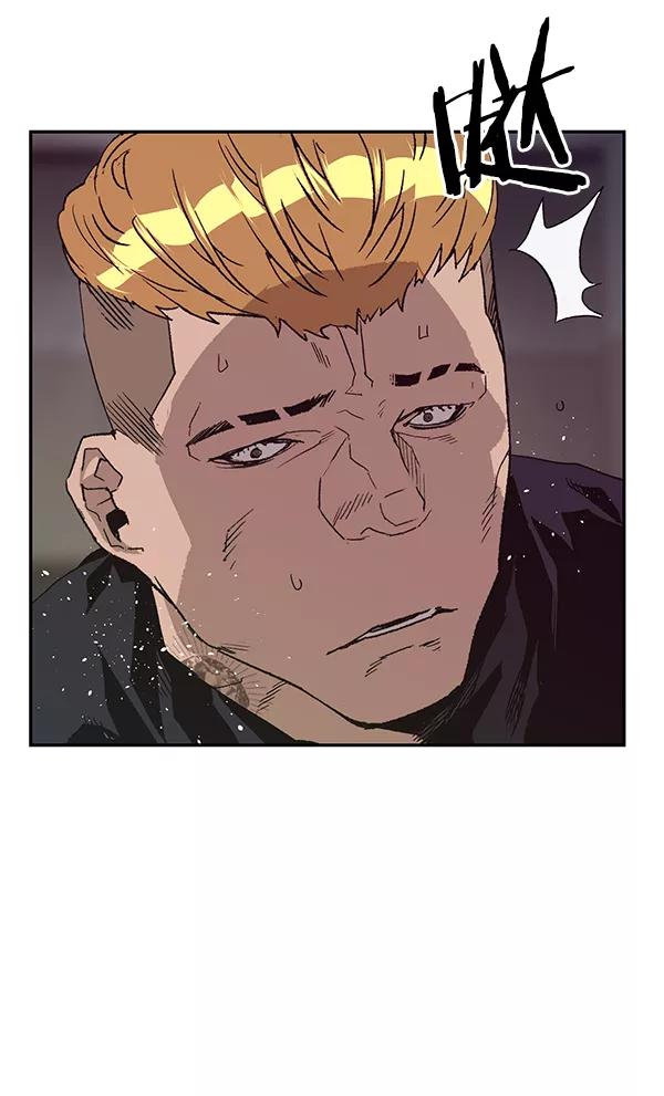 《英雄联萌》第165话 第78页