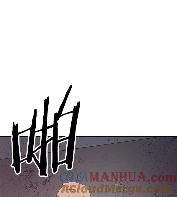 《英雄联萌》第165话 第73页
