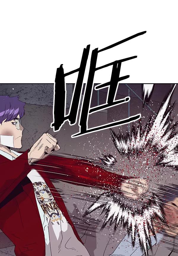 《英雄联萌》第165话 第70页