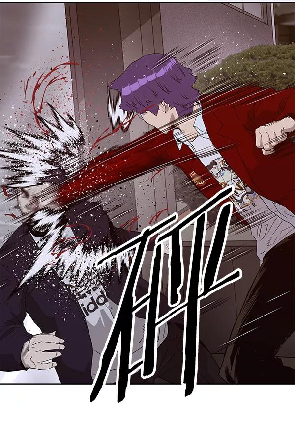 《英雄联萌》第165话 第26页