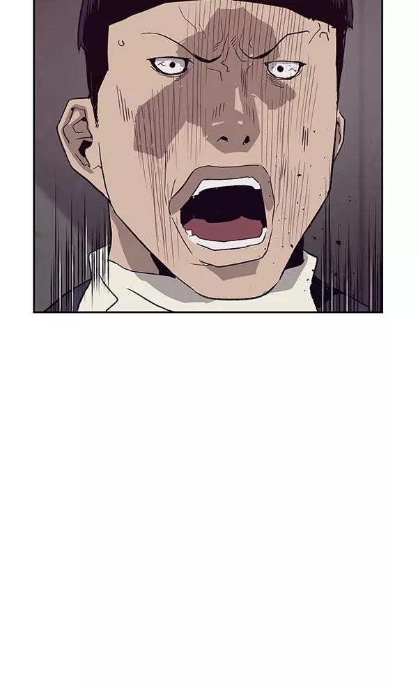 《英雄联萌》第165话 第48页