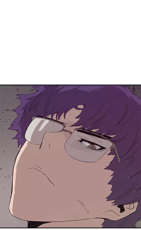《英雄联萌》第165话 第56页