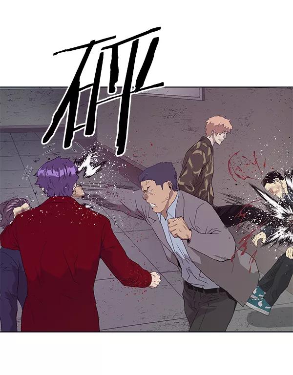 《英雄联萌》第165话 第64页
