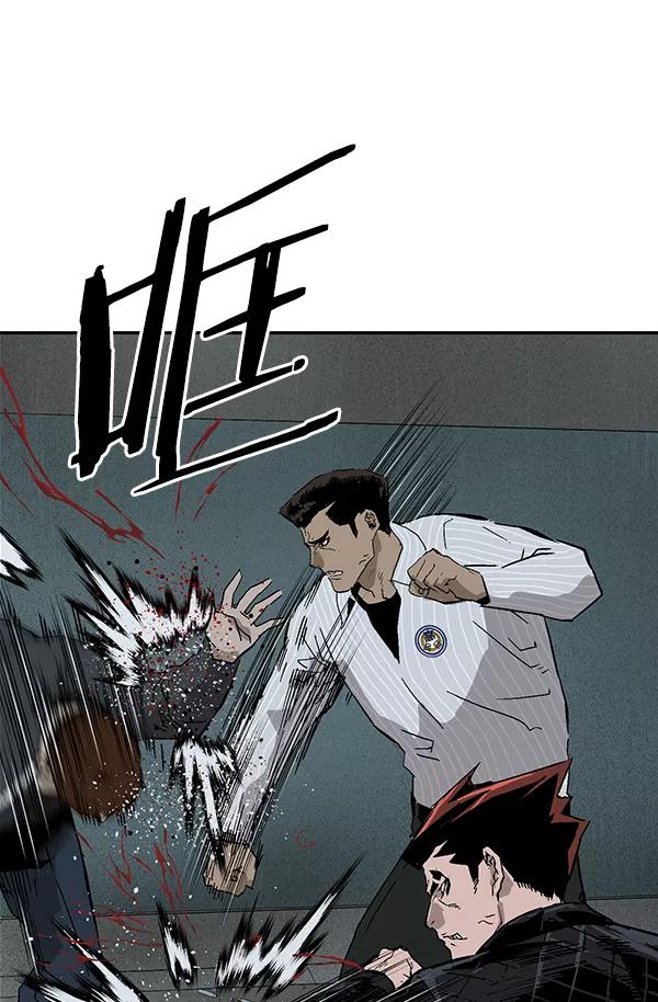 《英雄联萌》第166话 第72页
