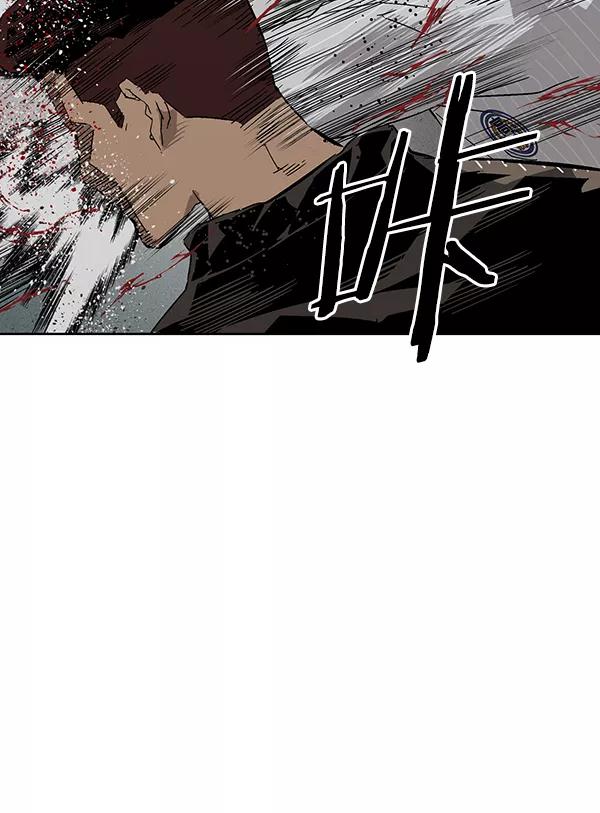 《英雄联萌》第166话 第54页