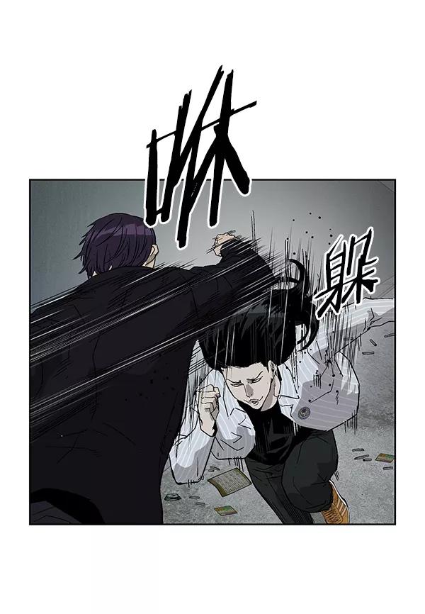 《英雄联萌》第166话 第42页