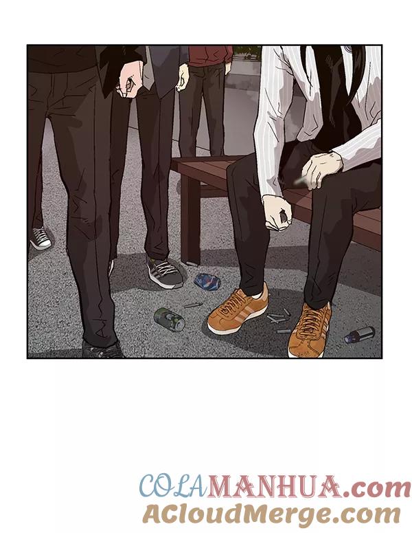 《英雄联萌》第166话 第25页