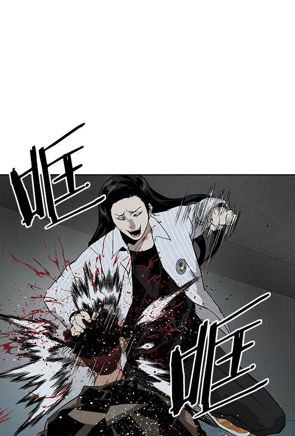 《英雄联萌》第166话 第52页