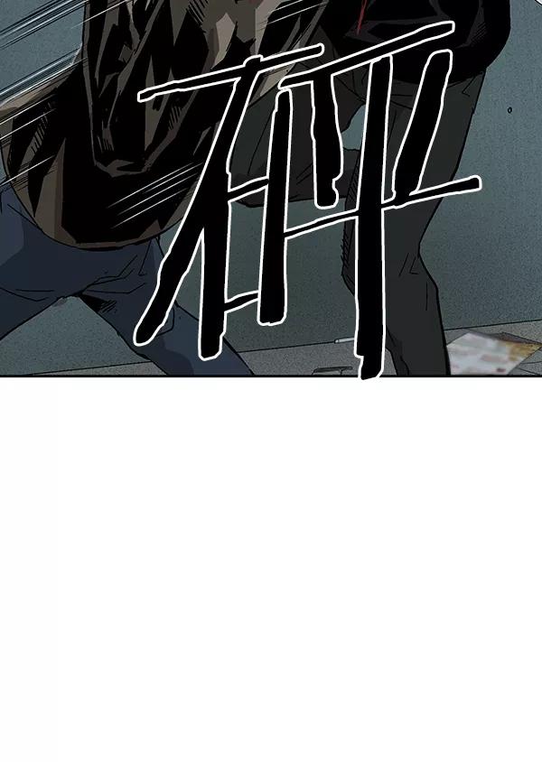 《英雄联萌》第166话 第58页