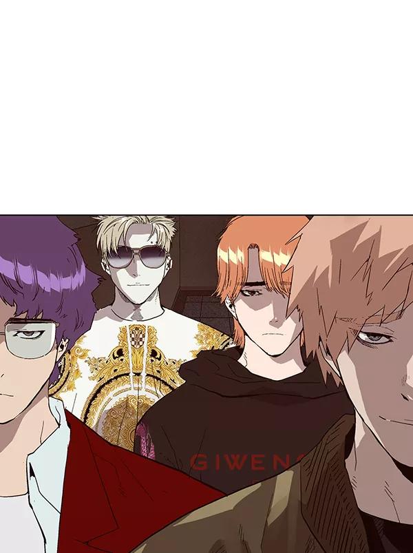 《英雄联萌》第166话 第130页