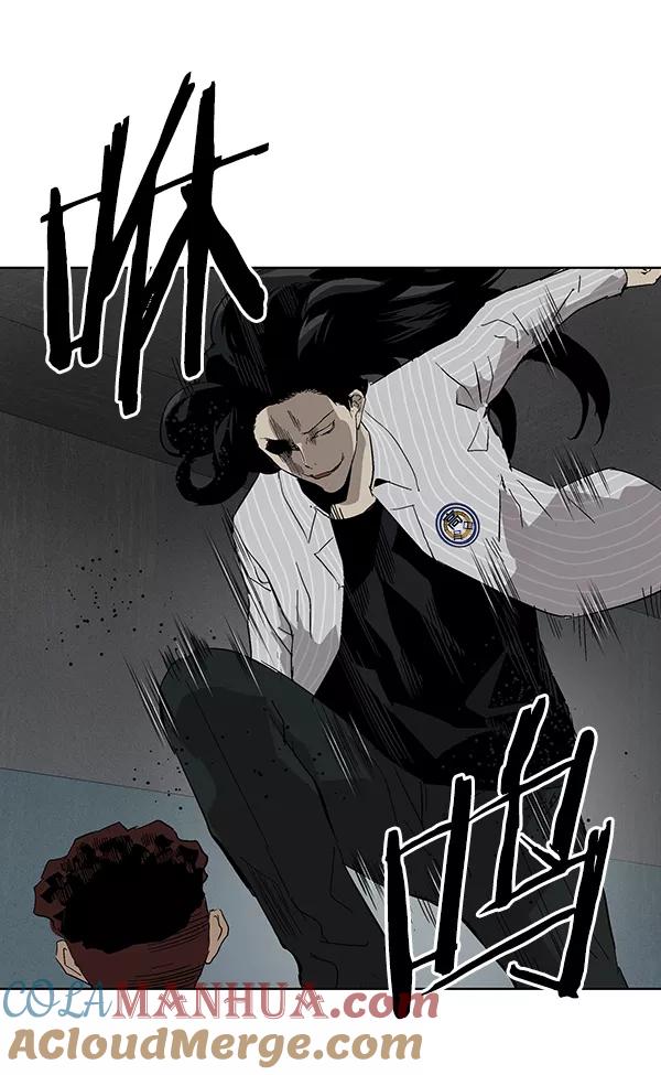 《英雄联萌》第166话 第45页