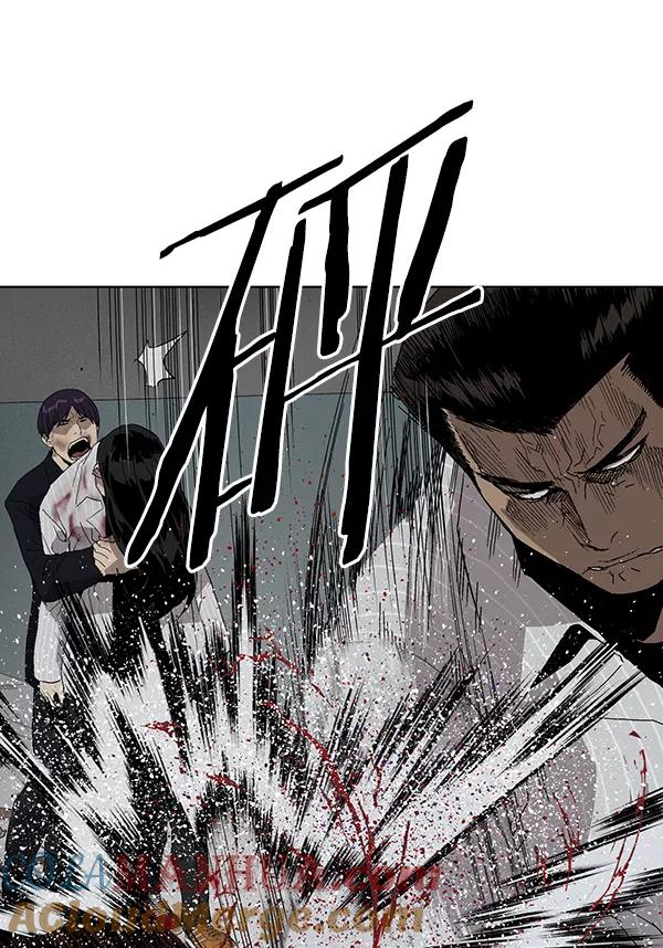 《英雄联萌》第166话 第117页
