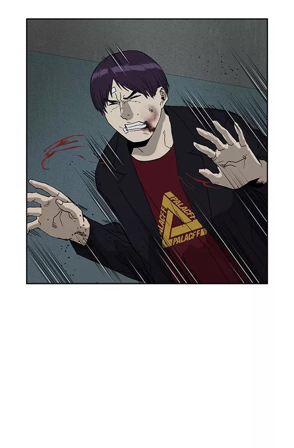 《英雄联萌》第166话 第100页