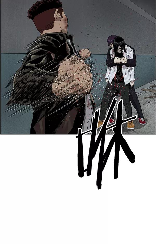 《英雄联萌》第166话 第114页