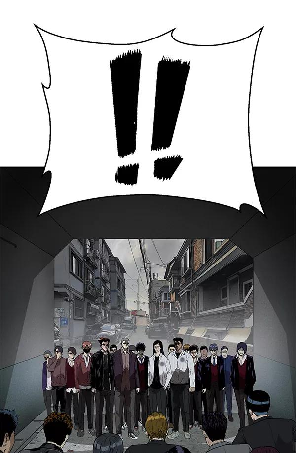 《英雄联萌》第166话 第26页