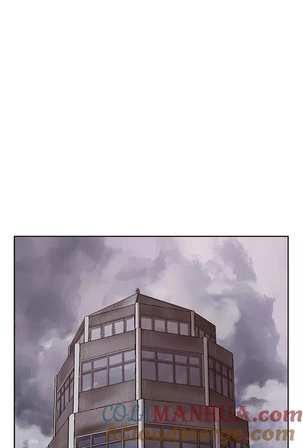 《英雄联萌》第166话 第125页