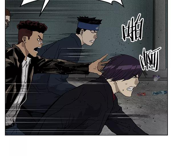 《英雄联萌》第166话 第39页