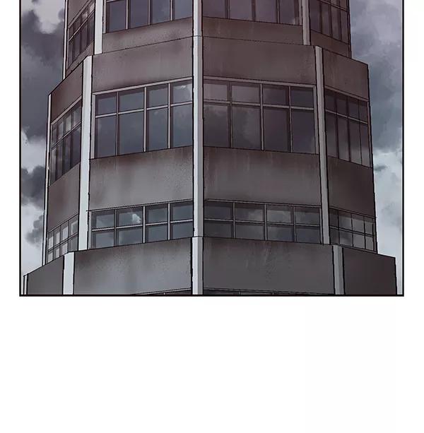 《英雄联萌》第166话 第126页