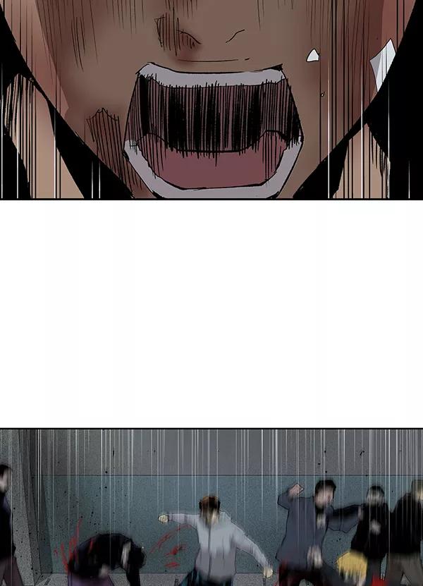 《英雄联萌》第166话 第88页