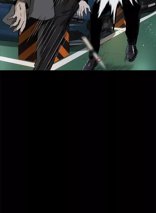 《英雄联萌》第167话 第47页