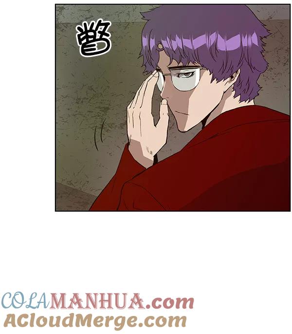 《英雄联萌》第167话 第109页