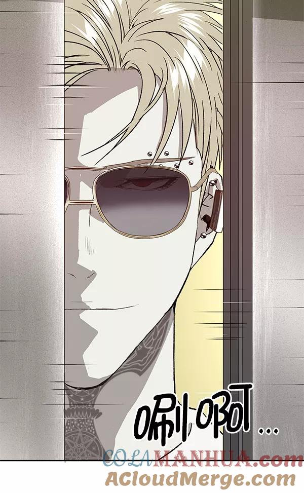 《英雄联萌》第167话 第121页