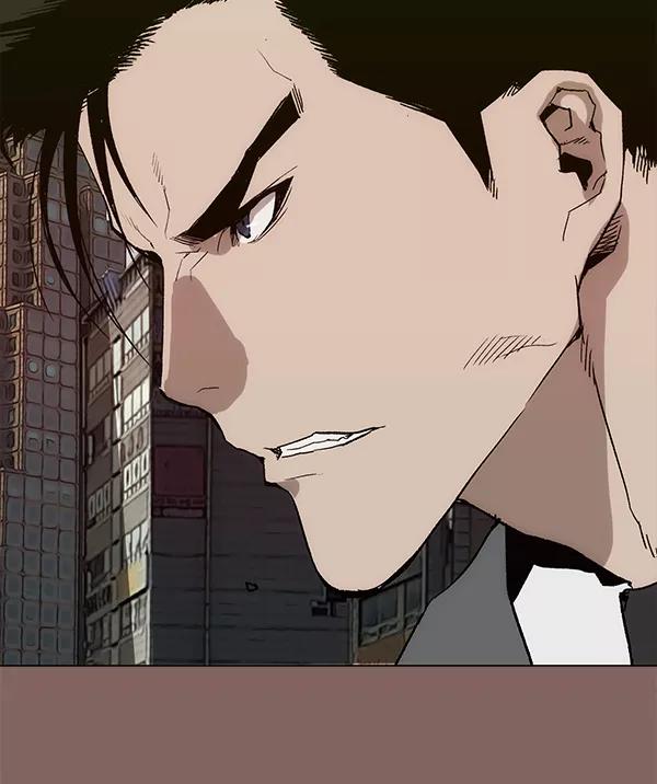 《英雄联萌》第167话 第11页