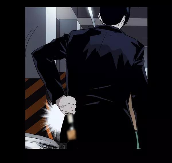 《英雄联萌》第167话 第38页