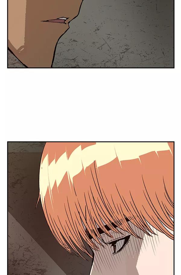 《英雄联萌》第167话 第102页