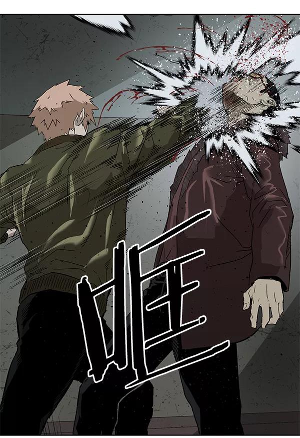 《英雄联萌》第167话 第74页