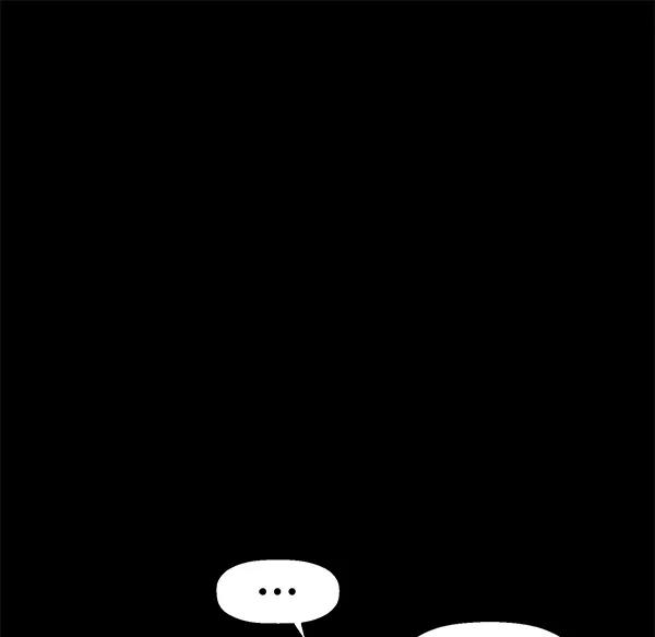 《英雄联萌》第167话 第24页
