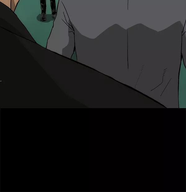 《英雄联萌》第167话 第23页