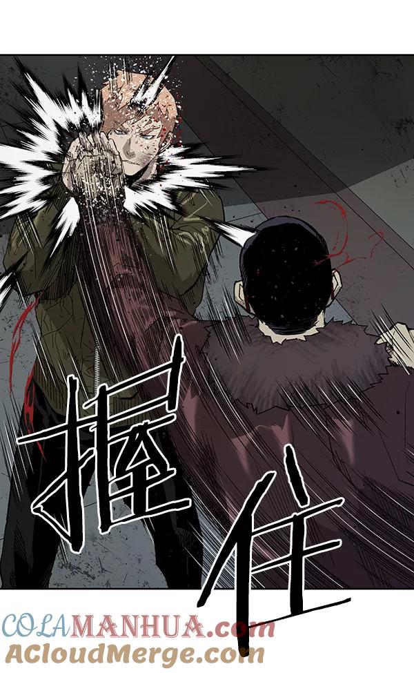 《英雄联萌》第168话 第105页