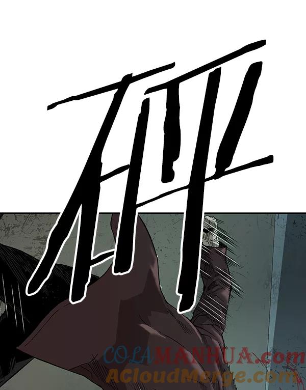 《英雄联萌》第168话 第29页