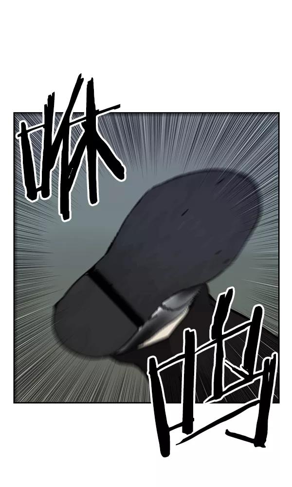 《英雄联萌》第168话 第64页