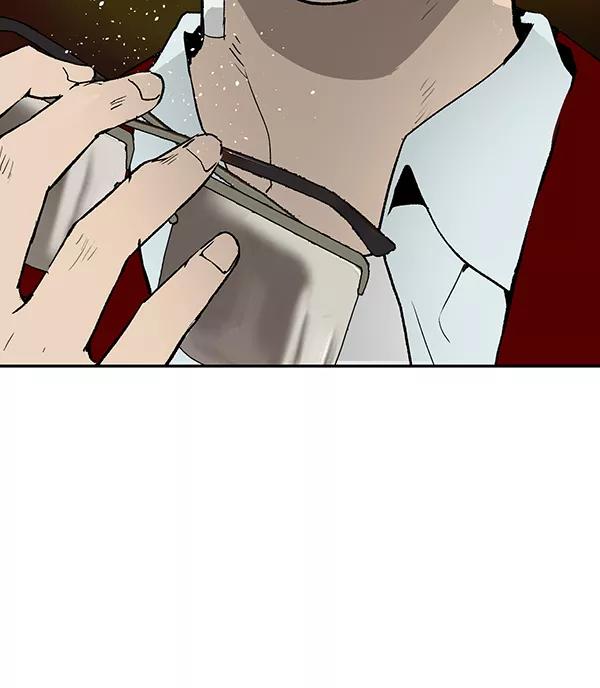 《英雄联萌》第168话 第48页