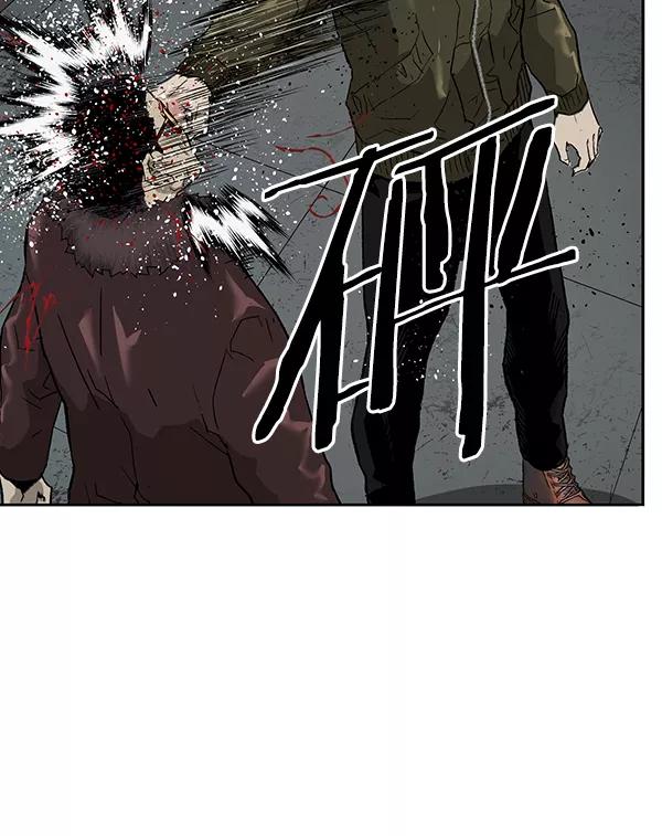 《英雄联萌》第168话 第87页