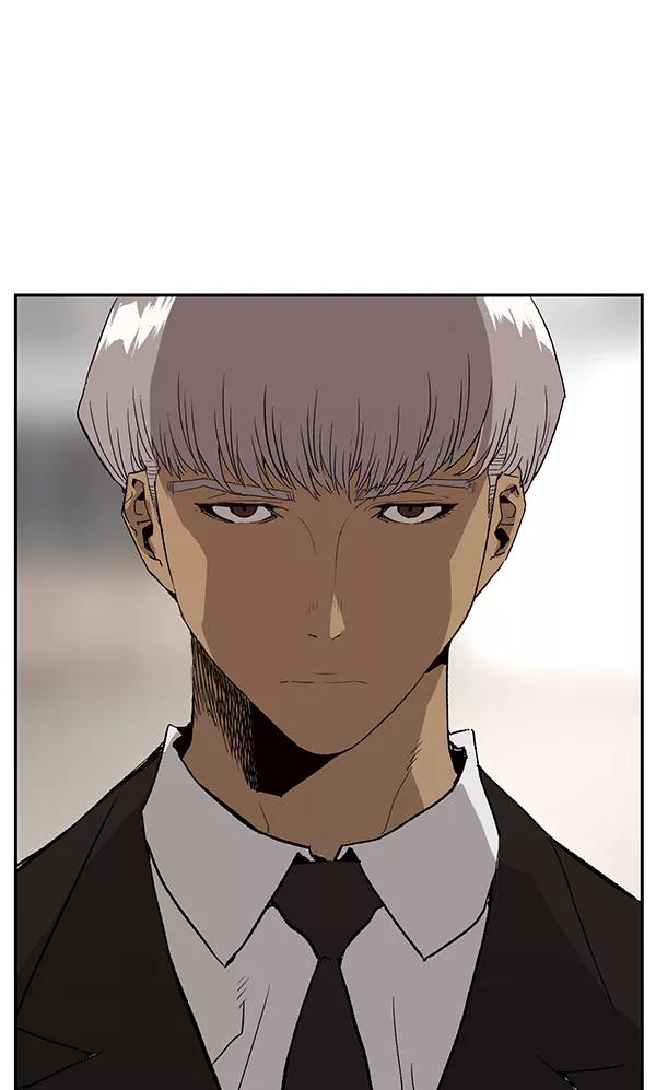 《英雄联萌》第168话 第74页