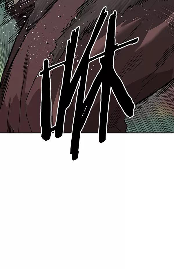 《英雄联萌》第168话 第27页