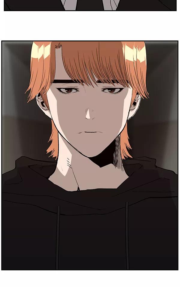 《英雄联萌》第168话 第75页