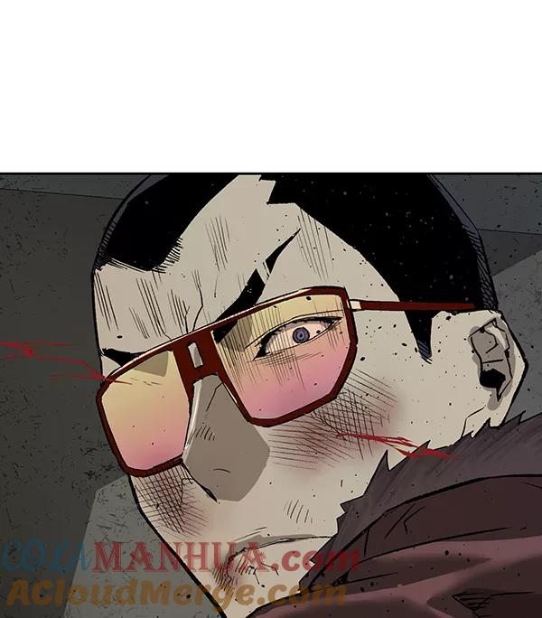《英雄联萌》第168话 第133页